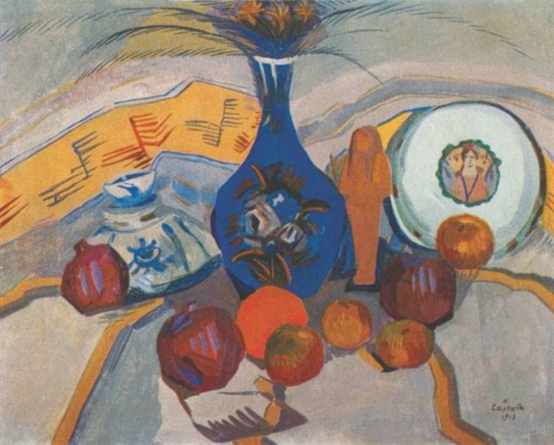 Иллюстрация к книге — Мастера натюрморта [i_247.jpg]