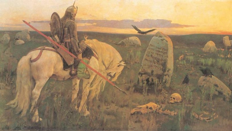 Иллюстрация к книге — Мастера исторической живописи [i_120.jpg]