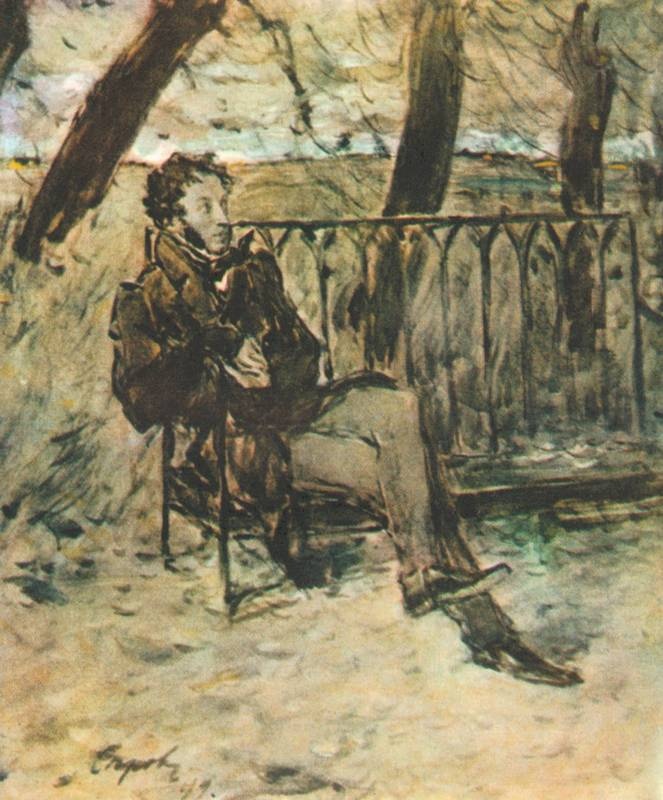 Иллюстрация к книге — Мастера исторической живописи [i_137.jpg]