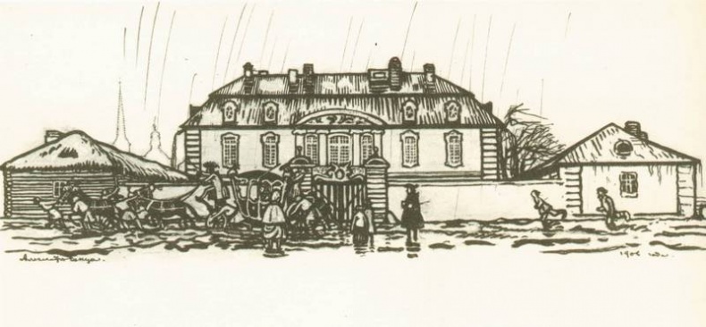 Иллюстрация к книге — Мастера исторической живописи [i_165.jpg]