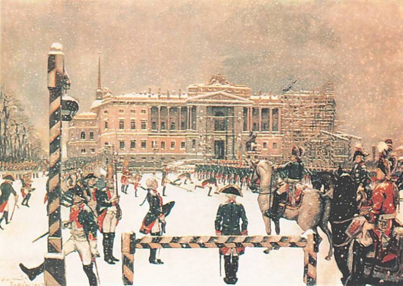 Иллюстрация к книге — Мастера исторической живописи [i_167.jpg]