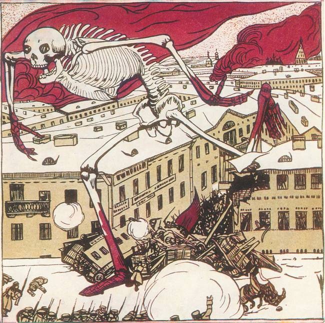 Иллюстрация к книге — Мастера исторической живописи [i_176.jpg]