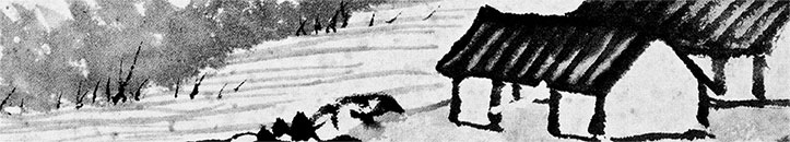 Иллюстрация к книге — Чжуан-Цзы Бронислава Виногродского. Книга о знании и власти [i_006.jpg]