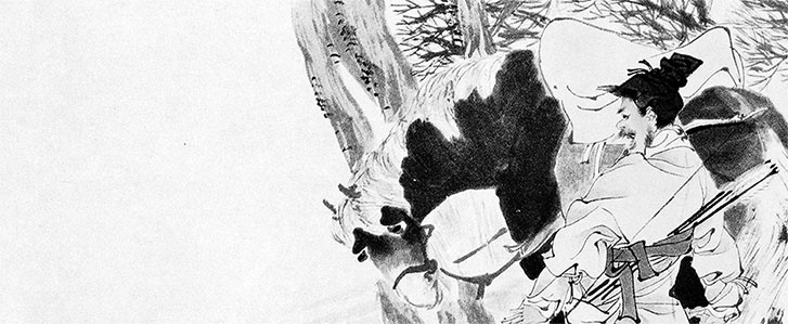 Иллюстрация к книге — Чжуан-Цзы Бронислава Виногродского. Книга о знании и власти [i_009.jpg]