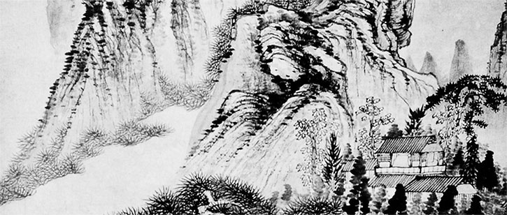 Иллюстрация к книге — Чжуан-Цзы Бронислава Виногродского. Книга о знании и власти [i_010.jpg]