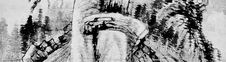 Иллюстрация к книге — Чжуан-Цзы Бронислава Виногродского. Книга о знании и власти [i_015.jpg]