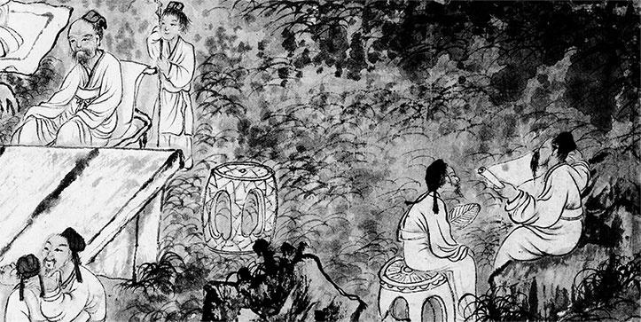 Иллюстрация к книге — Чжуан-Цзы Бронислава Виногродского. Книга о знании и власти [i_016.jpg]