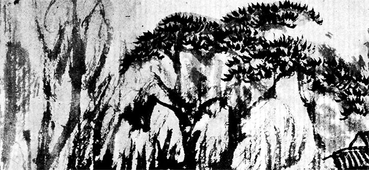 Иллюстрация к книге — Чжуан-Цзы Бронислава Виногродского. Книга о знании и власти [i_021.jpg]