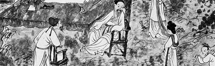 Иллюстрация к книге — Чжуан-Цзы Бронислава Виногродского. Книга о знании и власти [i_027.jpg]