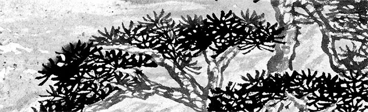 Иллюстрация к книге — Чжуан-Цзы Бронислава Виногродского. Книга о знании и власти [i_031.jpg]