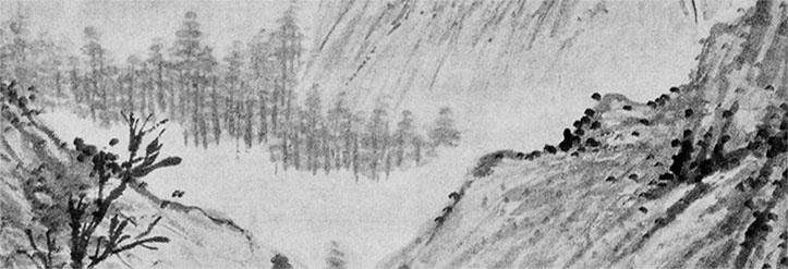 Иллюстрация к книге — Чжуан-Цзы Бронислава Виногродского. Книга о знании и власти [i_033.jpg]