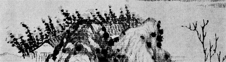 Иллюстрация к книге — Чжуан-Цзы Бронислава Виногродского. Книга о знании и власти [i_034.jpg]