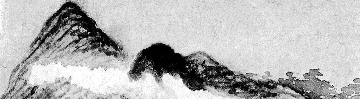 Иллюстрация к книге — Чжуан-Цзы Бронислава Виногродского. Книга о знании и власти [i_037.jpg]