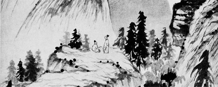 Иллюстрация к книге — Чжуан-Цзы Бронислава Виногродского. Книга о знании и власти [i_039.jpg]