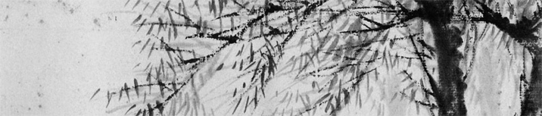 Иллюстрация к книге — Чжуан-Цзы Бронислава Виногродского. Книга о знании и власти [i_046.jpg]