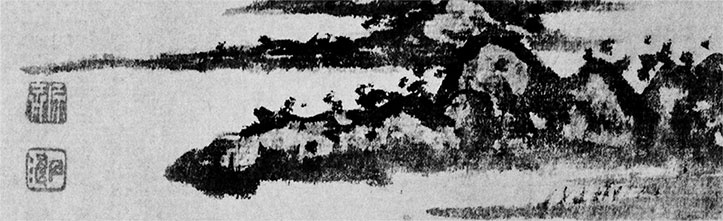 Иллюстрация к книге — Чжуан-Цзы Бронислава Виногродского. Книга о знании и власти [i_052.jpg]