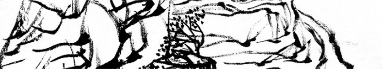 Иллюстрация к книге — Чжуан-Цзы Бронислава Виногродского. Книга о знании и власти [i_066.jpg]