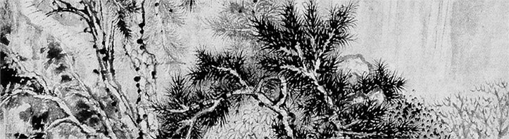 Иллюстрация к книге — Чжуан-Цзы Бронислава Виногродского. Книга о знании и власти [i_069.jpg]