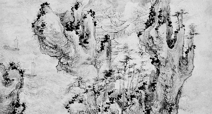 Иллюстрация к книге — Чжуан-Цзы Бронислава Виногродского. Книга о знании и власти [i_070.jpg]