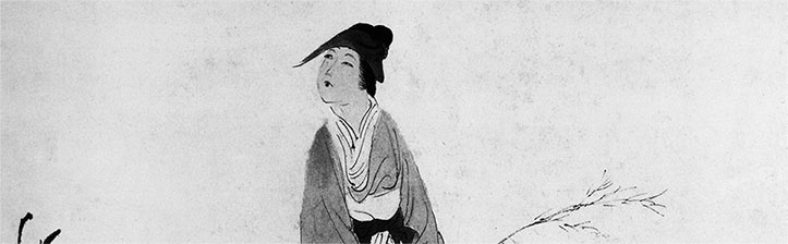 Иллюстрация к книге — Чжуан-Цзы Бронислава Виногродского. Книга о знании и власти [i_072.jpg]