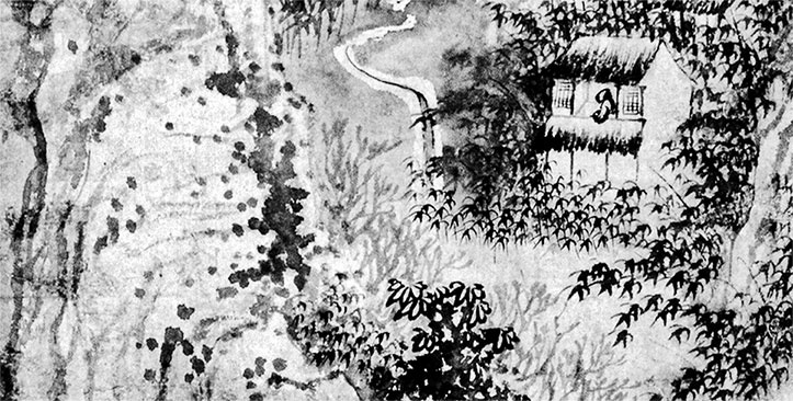 Иллюстрация к книге — Чжуан-Цзы Бронислава Виногродского. Книга о знании и власти [i_076.jpg]