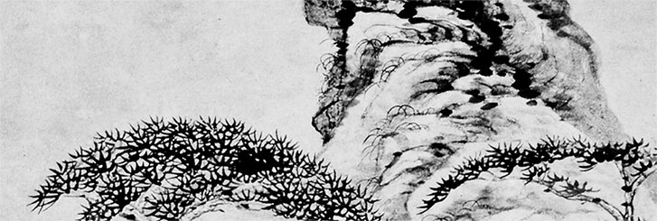 Иллюстрация к книге — Чжуан-Цзы Бронислава Виногродского. Книга о знании и власти [i_080.jpg]