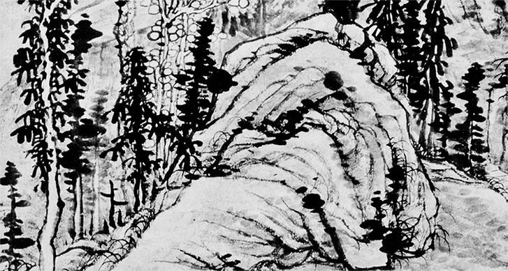 Иллюстрация к книге — Чжуан-Цзы Бронислава Виногродского. Книга о знании и власти [i_081.jpg]