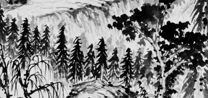 Иллюстрация к книге — Чжуан-Цзы Бронислава Виногродского. Книга о знании и власти [i_085.jpg]