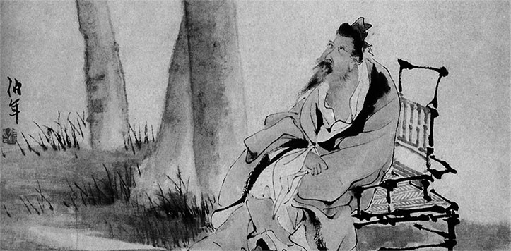 Иллюстрация к книге — Чжуан-Цзы Бронислава Виногродского. Книга о знании и власти [i_090.jpg]