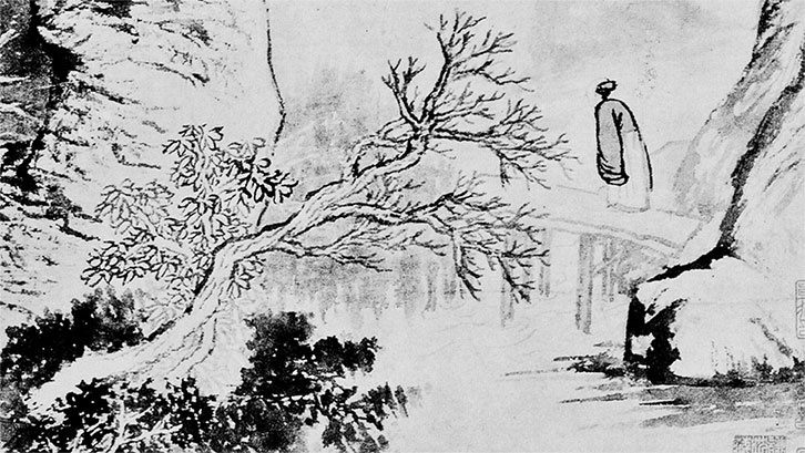 Иллюстрация к книге — Чжуан-Цзы Бронислава Виногродского. Книга о знании и власти [i_094.jpg]