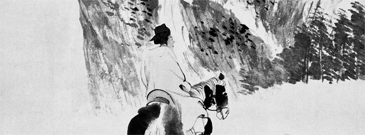 Иллюстрация к книге — Чжуан-Цзы Бронислава Виногродского. Книга о знании и власти [i_103.jpg]