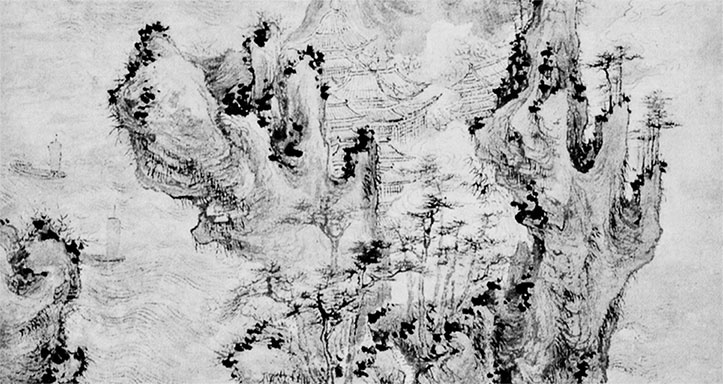 Иллюстрация к книге — Чжуан-Цзы Бронислава Виногродского. Книга о знании и власти [i_112.jpg]