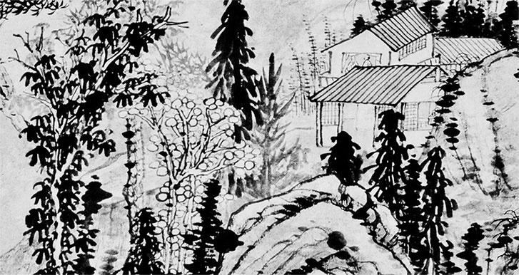 Иллюстрация к книге — Чжуан-Цзы Бронислава Виногродского. Книга о знании и власти [i_115.jpg]