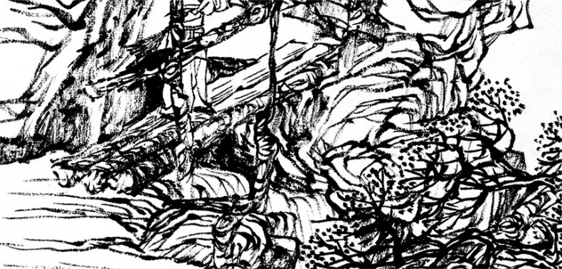 Иллюстрация к книге — Чжуан-Цзы Бронислава Виногродского. Книга о знании и власти [i_119.jpg]