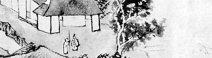 Иллюстрация к книге — Чжуан-Цзы Бронислава Виногродского. Книга о знании и власти [i_121.jpg]