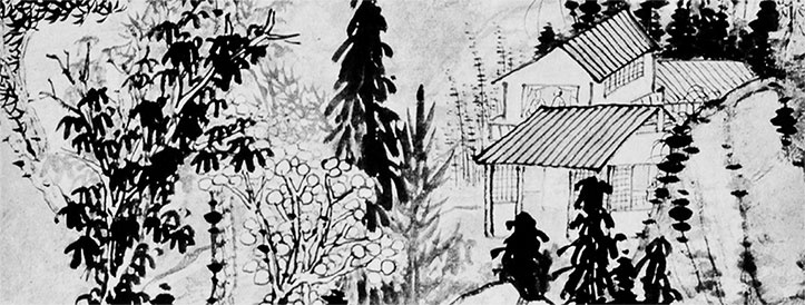 Иллюстрация к книге — Чжуан-Цзы Бронислава Виногродского. Книга о знании и власти [i_123.jpg]