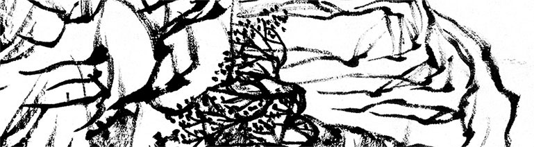 Иллюстрация к книге — Чжуан-Цзы Бронислава Виногродского. Книга о знании и власти [i_138.jpg]