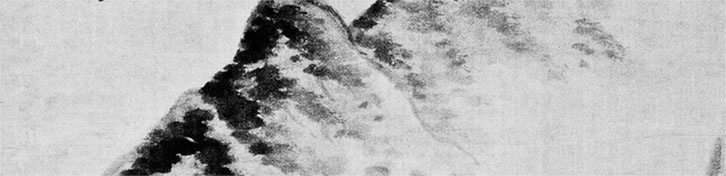 Иллюстрация к книге — Чжуан-Цзы Бронислава Виногродского. Книга о знании и власти [i_142.jpg]