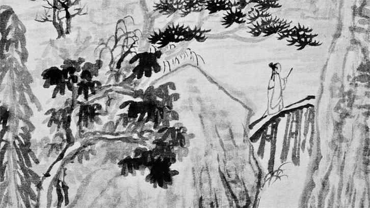 Иллюстрация к книге — Чжуан-Цзы Бронислава Виногродского. Книга о знании и власти [i_143.jpg]