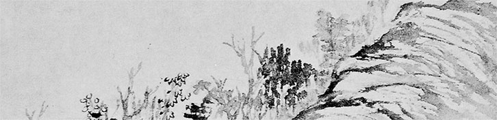 Иллюстрация к книге — Чжуан-Цзы Бронислава Виногродского. Книга о знании и власти [i_145.jpg]