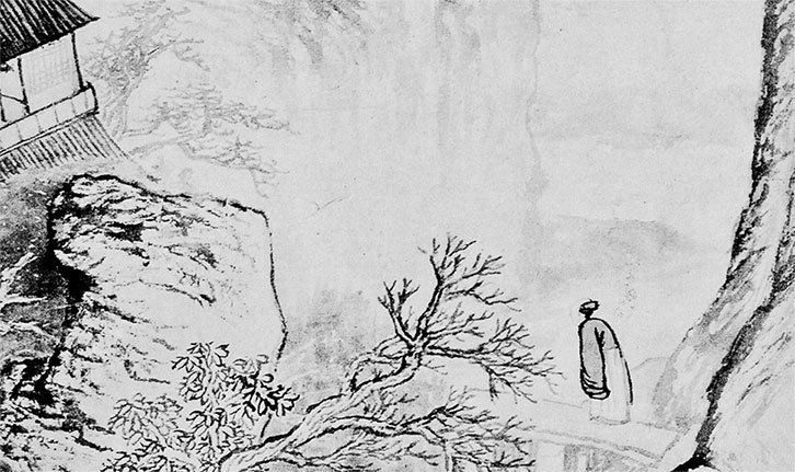 Иллюстрация к книге — Чжуан-Цзы Бронислава Виногродского. Книга о знании и власти [i_146.jpg]