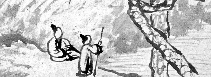 Иллюстрация к книге — Чжуан-Цзы Бронислава Виногродского. Книга о знании и власти [i_148.jpg]