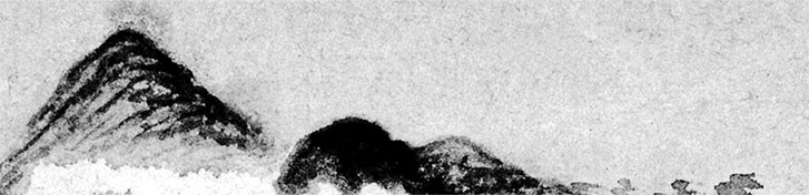 Иллюстрация к книге — Чжуан-Цзы Бронислава Виногродского. Книга о знании и власти [i_150.jpg]