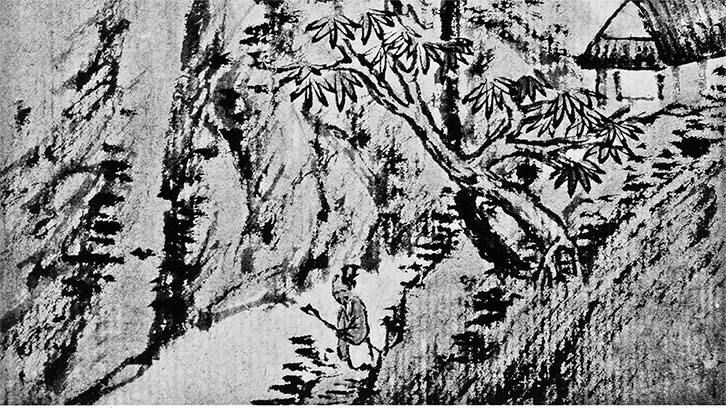 Иллюстрация к книге — Чжуан-Цзы Бронислава Виногродского. Книга о знании и власти [i_155.jpg]