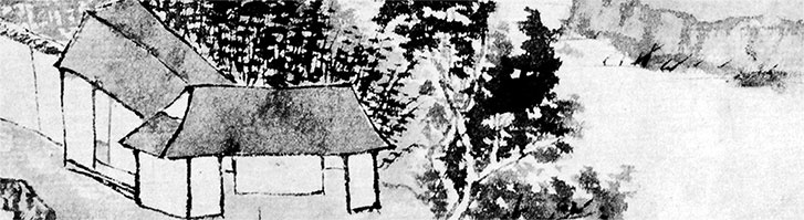 Иллюстрация к книге — Чжуан-Цзы Бронислава Виногродского. Книга о знании и власти [i_158.jpg]