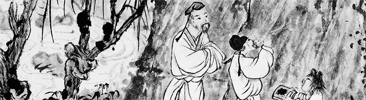 Иллюстрация к книге — Чжуан-Цзы Бронислава Виногродского. Книга о знании и власти [i_159.jpg]