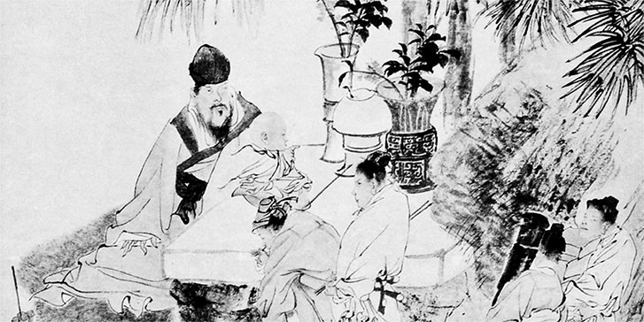 Иллюстрация к книге — Чжуан-Цзы Бронислава Виногродского. Книга о знании и власти [i_169.jpg]