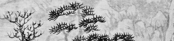 Иллюстрация к книге — Чжуан-Цзы Бронислава Виногродского. Книга о знании и власти [i_171.jpg]