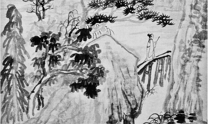 Иллюстрация к книге — Чжуан-Цзы Бронислава Виногродского. Книга о знании и власти [i_172.jpg]