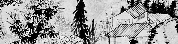 Иллюстрация к книге — Чжуан-Цзы Бронислава Виногродского. Книга о знании и власти [i_183.jpg]